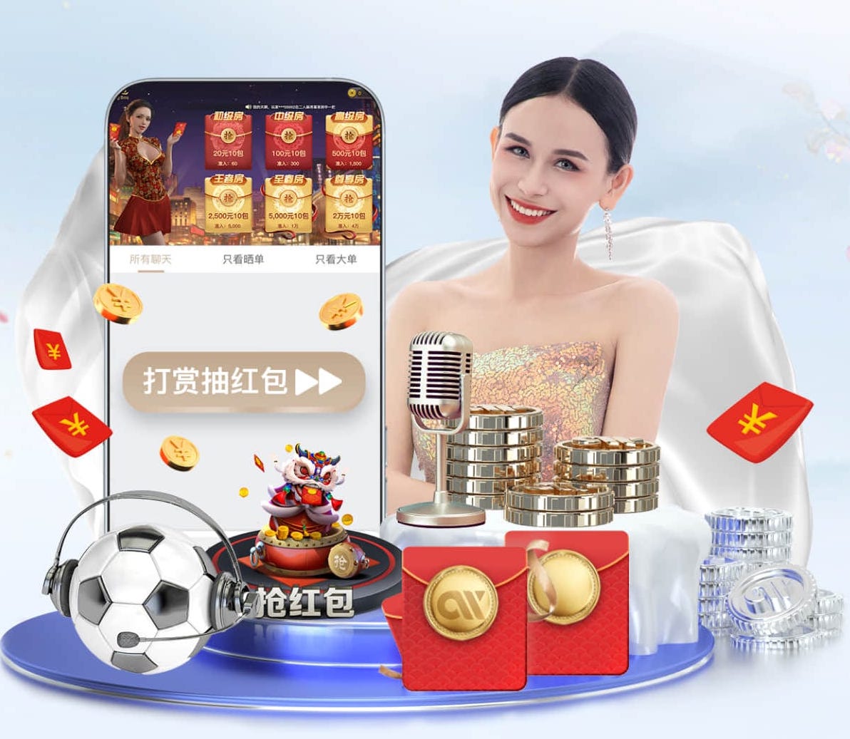 ayx游戏app 2026 传媒行业合规与数据安全趋势解读：个人信息保护到出海内容审核的关键变化