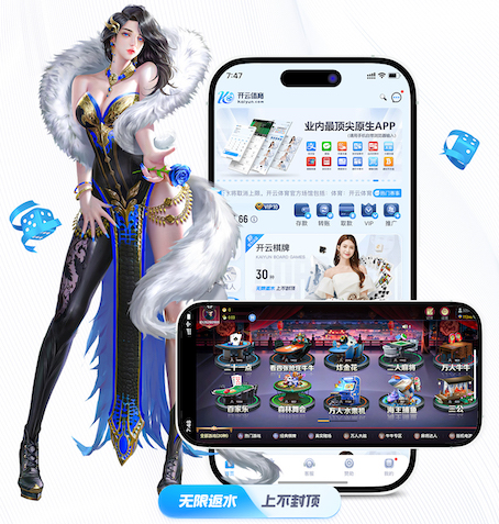 ayx游戏app 2026传媒机构AI中台建设新动向：人工智能引擎升级、算力投入与运营机制变化
