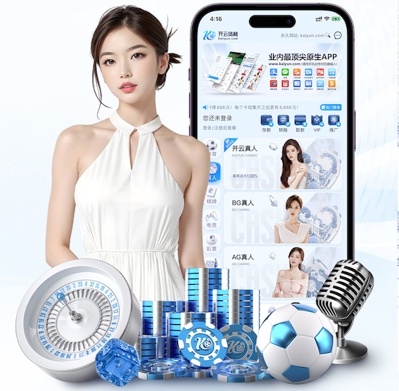 ayx游戏app 2026传媒机构AI中台建设新动向：人工智能引擎升级、算力投入与运营机制变化