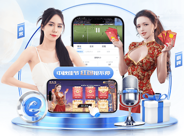 ayx游戏app 人工智能引擎怎么选？开源与商业方案在授权方式、维护成本与适配难度上的实测对比